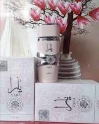 عطر يارا