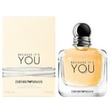 you 100 ml عطر يو من أرماني بيكوز إتس