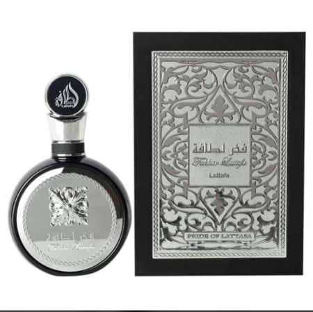 عطر فخر لطافة الرجالي