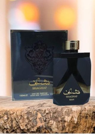 عطر شغف للرجال