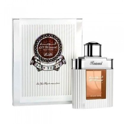 عطر الرصاصي الوسام