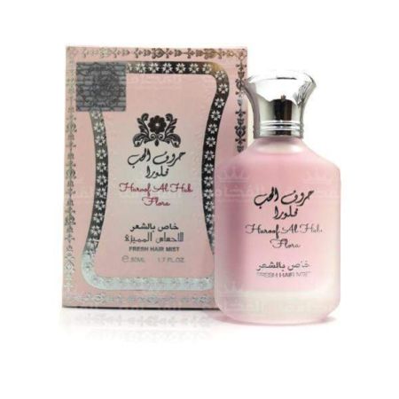 عطر لطافة حروف الحب  للشعر 50 مل