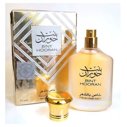 عطر لطافة بنت حوران عطر للشعر 50 مل