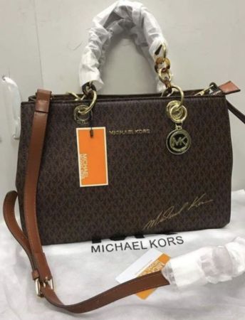 شنتة MICHAEL KORS