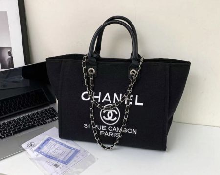 شنطة CHANEL