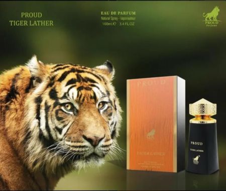 عطر براود بديل الحرمين